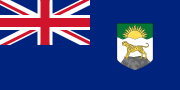 1925-1964，尼亚萨兰殖民地旗帜