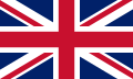 Современный флаг Великобритании
