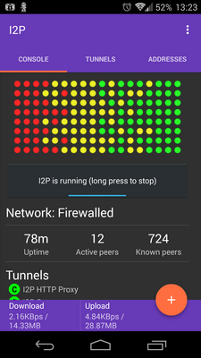 Скриншот программы I2P