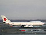 新千歳空港での日本国政府専用機（2004年3月）