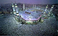 Masjid al Haram