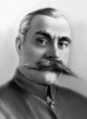 Главнокомандующий РККА (1919—1924) С. С. Каменев