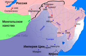 Спорные территории между Китаем и Россией во второй половине 17 века и границы предусмотрены Нерчинским договором