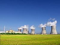 Рівненська атомна електростанція, Вараш
