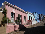 The portions of the Malay Quarter specified in the Schedule are interesting and historical parts of Cape Town, with a special character derived from the customs and ways of life peculiar to the Malays that live there.