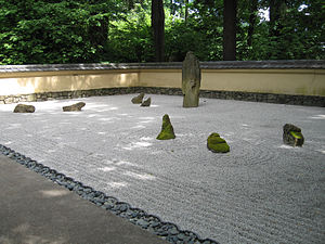 ポートランド日本庭園 Sand and stone garden