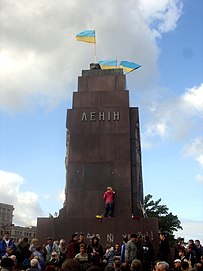 ハルキウのレーニン像（2014年9月29日）