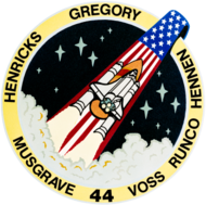 STS-44 1991. 11. 24. ~ 1991. 12. 01.