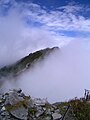 The top of Mount Tanigawa with clouds