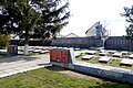 Меморіал загиблим радянським воїнам