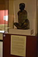 Baboon mummy. There is in fact no baboon inside; the mummy is formed around a ceramic jar.