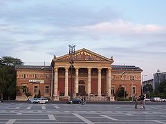 Palác umění (Budapešť)