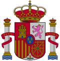 Герб на Испания