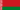 Беларусия байрагы
