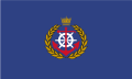 Naval jack of Bahrain[d]