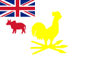 2:3 Fourth and final flag of the Tamatave Kingdom, 1826–1828