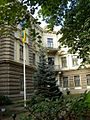 Посольство України