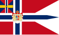 Royal standard in Norway (1844–1905)