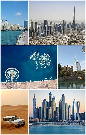 두바이의 모습들