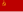 Uniunea Republicilor Sovietice Socialiste