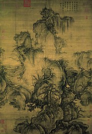 La Primavera reciente, de Guo Xi, 1072.