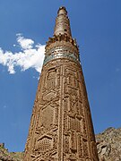 Minaret of Jam, Decorative inscriptions on the exterior