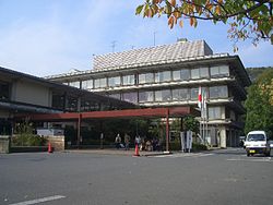 鎌倉市政府辦公大樓
