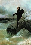 ਇਵਾਨ ਆਇਵਾਜ਼ੋਵਸਕੀ ਅਤੇ ਇਲੀਆ ਰੇਪਿਨ ਦੁਆਰਾ "ਪੁਸ਼ਕਿਨ ਦੀ ਸਾਗਰ ਨੂੰ ਅਲਵਿਦਾ" (1877)