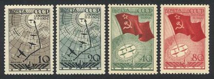 1938 год: Серия марок, посвященных дрейфующей станции «СП-1»