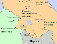 Административно—территориальное деление Российского Закавказья, 1840 — 1845 гг.