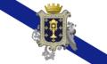 Bandeira do Consello de Galiza
