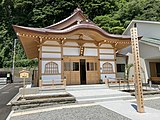 別願寺