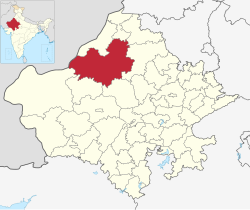 Vị trí của Huyện Bikaner