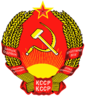 Jata RSS Kazakhstan
