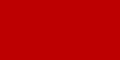 República Soviética Húngara (1919)