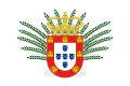 1580 - 1640 (putative flag)