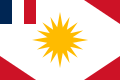 法属阿拉威邦旗
