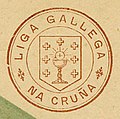 Liga Gallega (A Coruña)