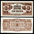 1 Gulden (1942)