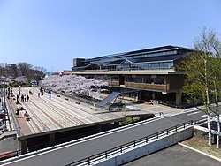 Noshiro City Hall