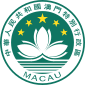 Embleem van Macau