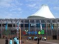 Aichi World Expo 2005 enterance 3 weeks before offical opening