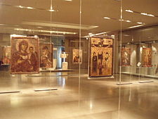 Византийският музей̀