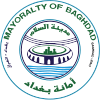 Uradni pečat Bagdad