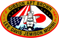 STS-47 1992. 09. 12. ~ 1992. 09. 20.