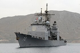 illustration de USS Vella Gulf (CG-72)