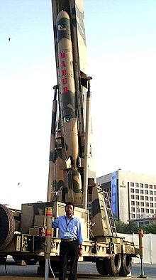 Babur cruise missile mounted on a TEL during an exhibition in Karachi