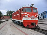 BJ 3001 at Beijing Erqi Locomotive Factory