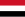Yaman bayrogʻi