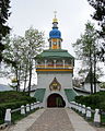 Petseri kloostri peavärav